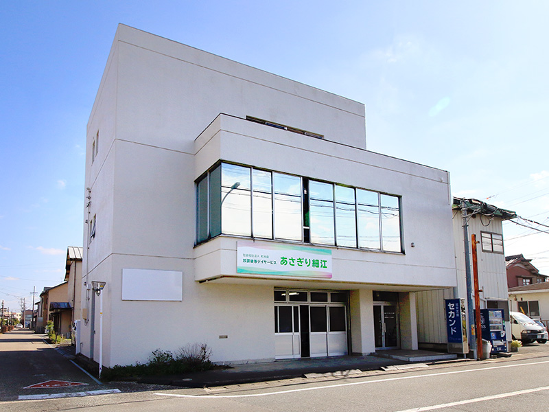 WEBページを開設！