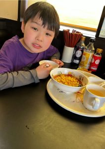 垣本幸楽苑２のサムネイル