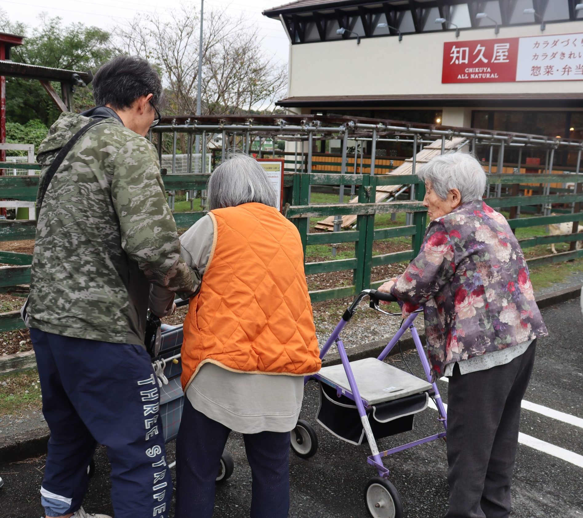 【レク】買い物＆ドライブ会