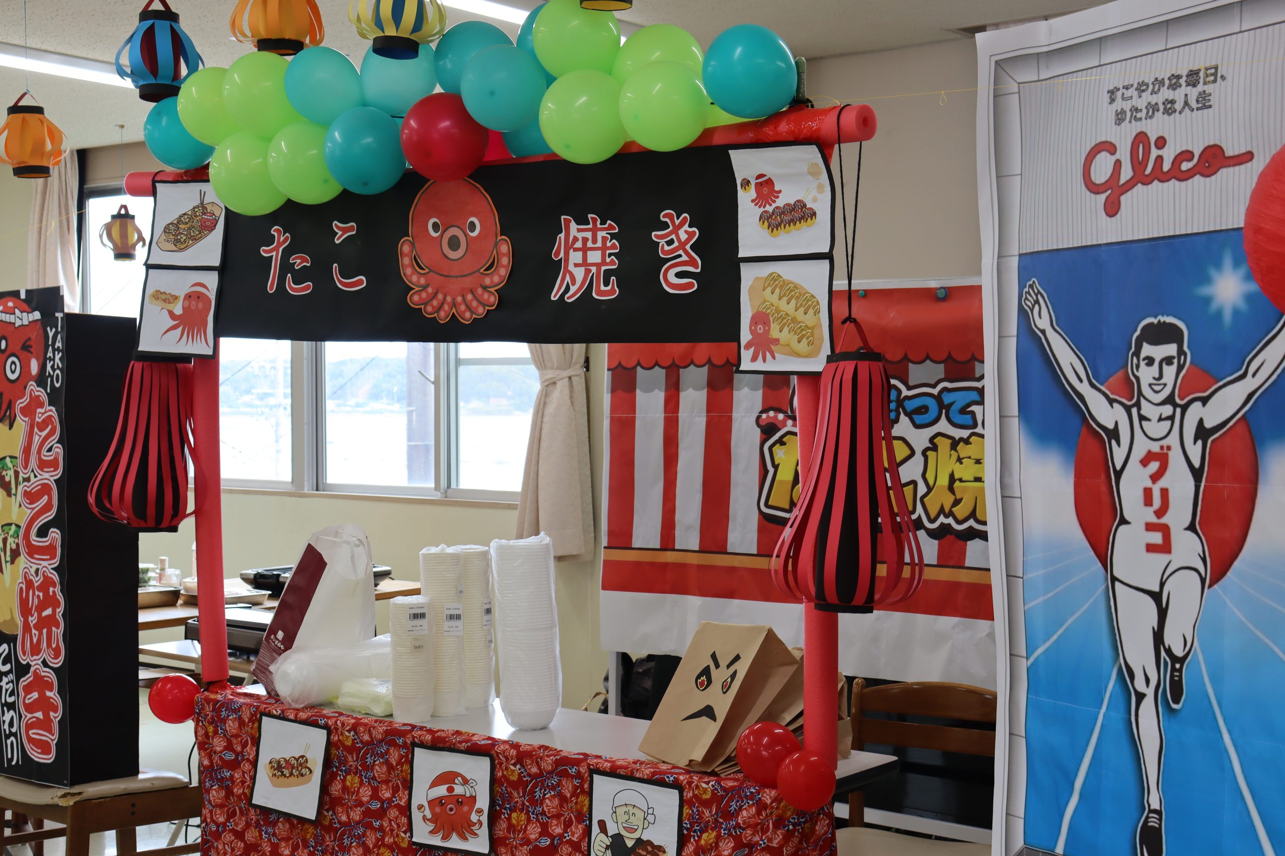 【イベント】朝霧の園まつり