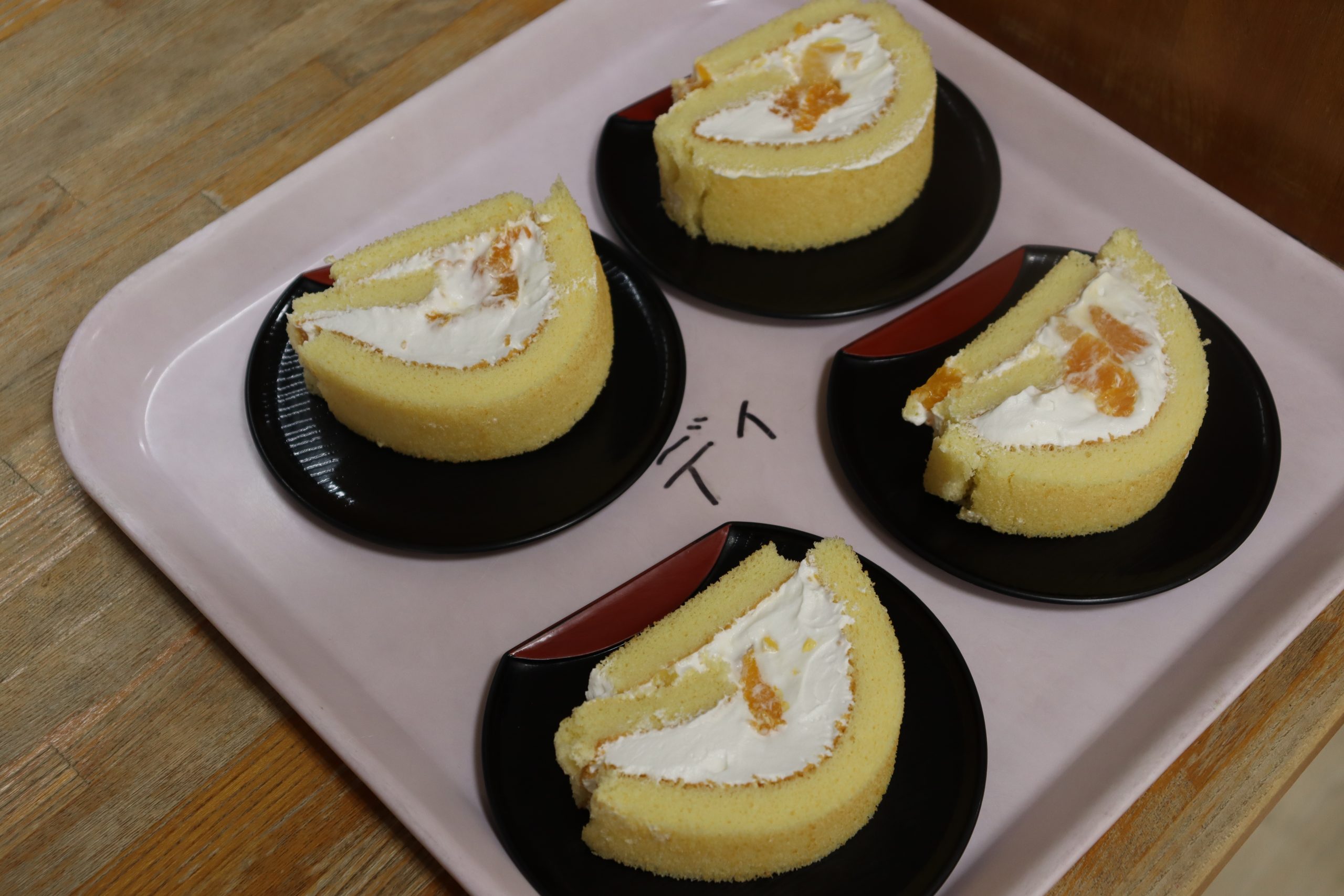 【デイ】恵方ロールもどき