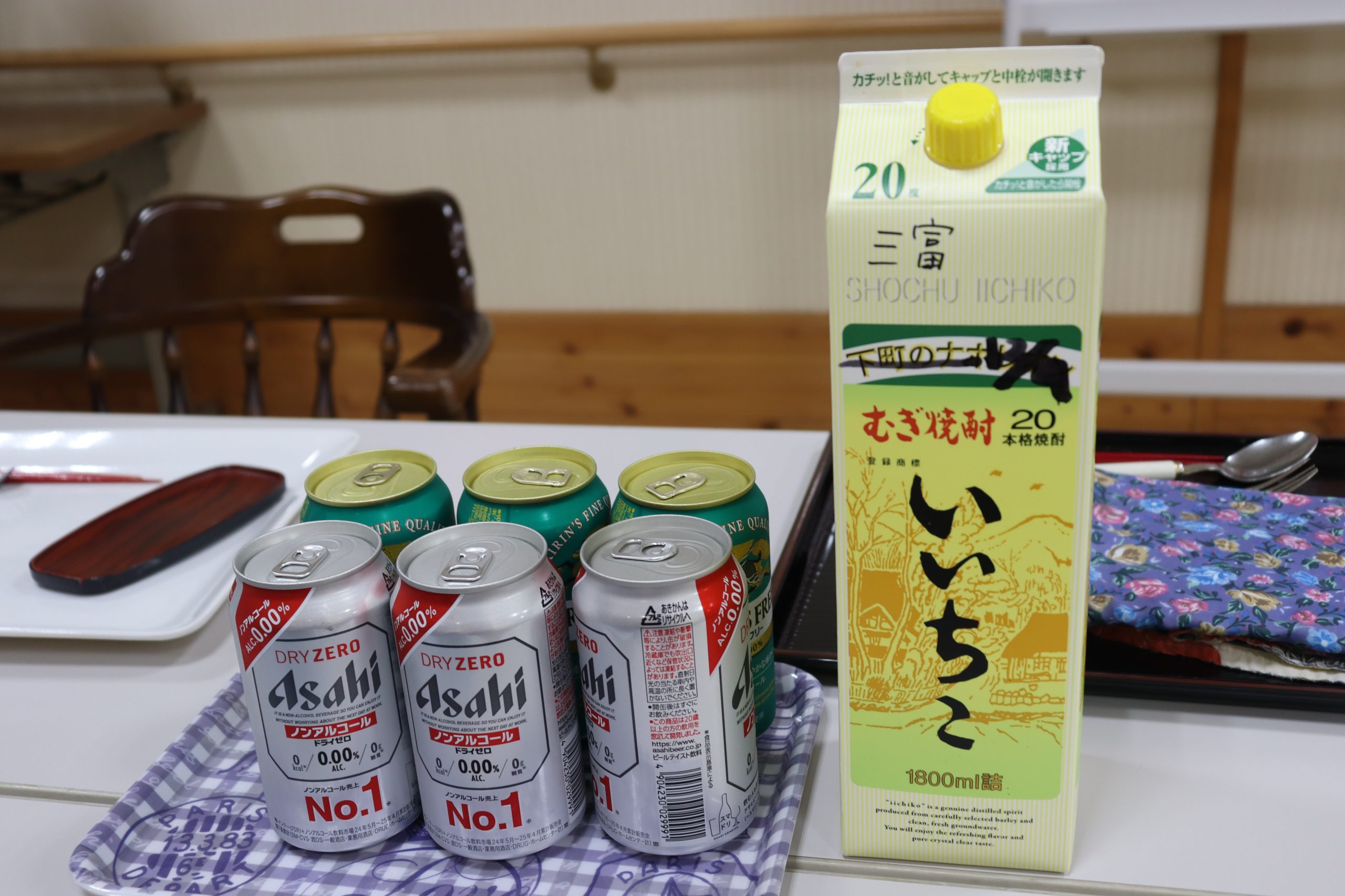 【イベント】居酒屋なごみ