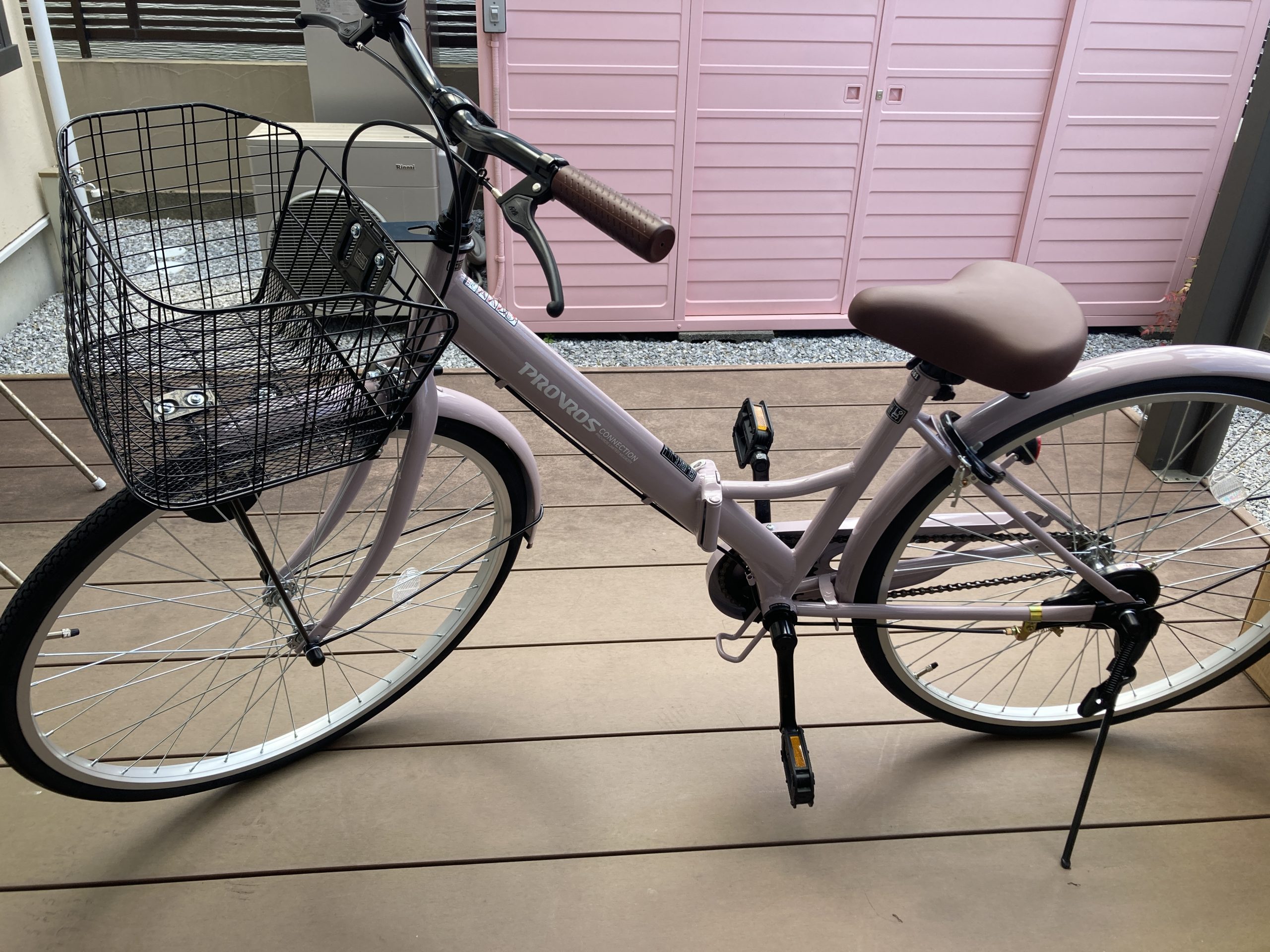 中学生の自転車を頂きました