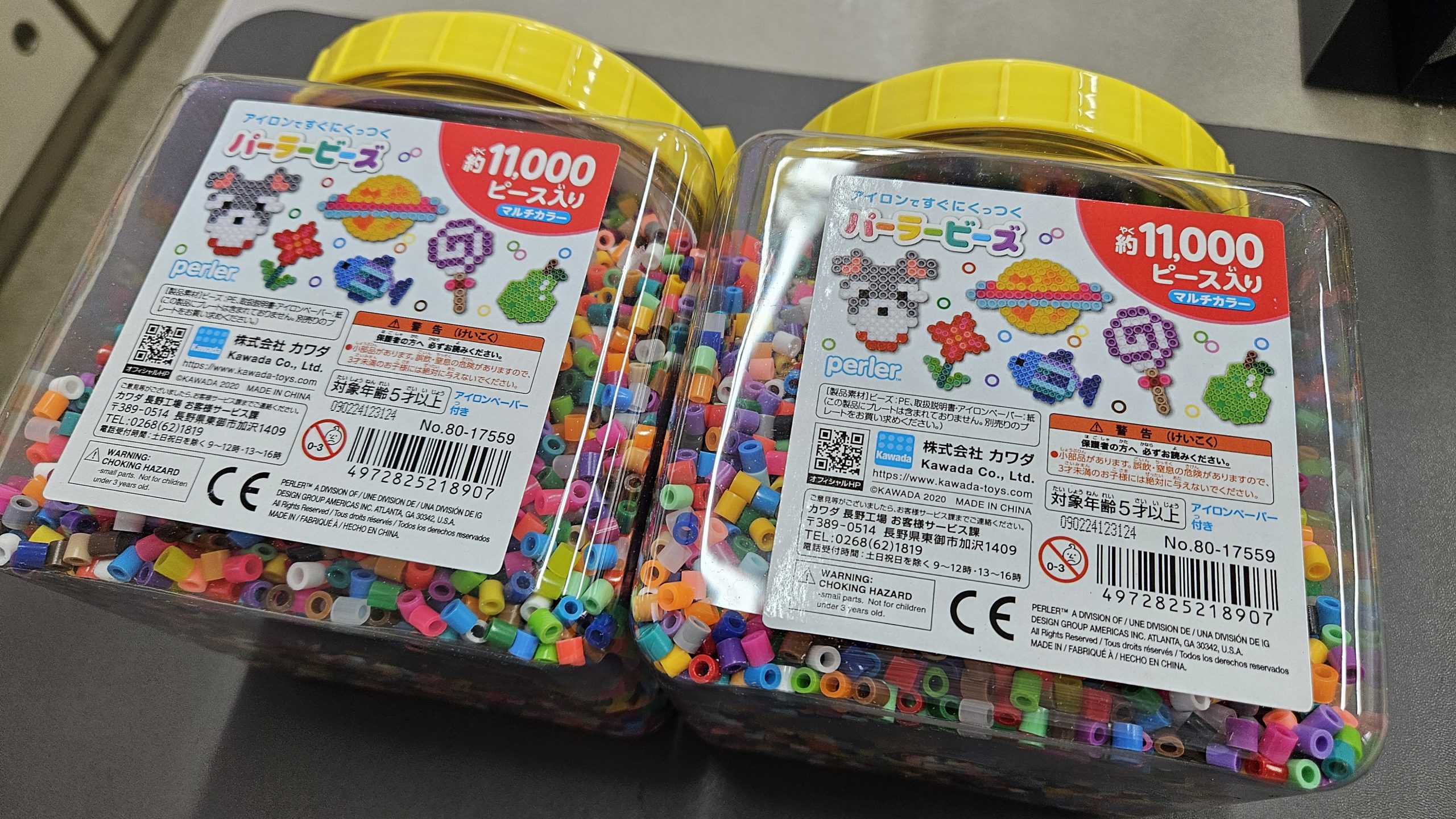 千葉様より、パーラービーズ(アイロンビーズ)を頂きました。